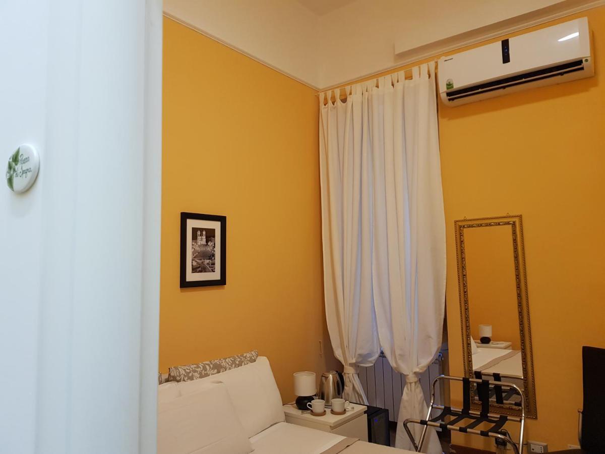 My Trevi Rooms 88 Rom Eksteriør billede