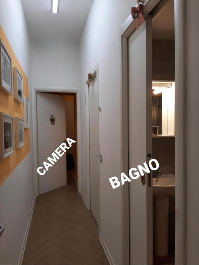 My Trevi Rooms 88 Rom Eksteriør billede