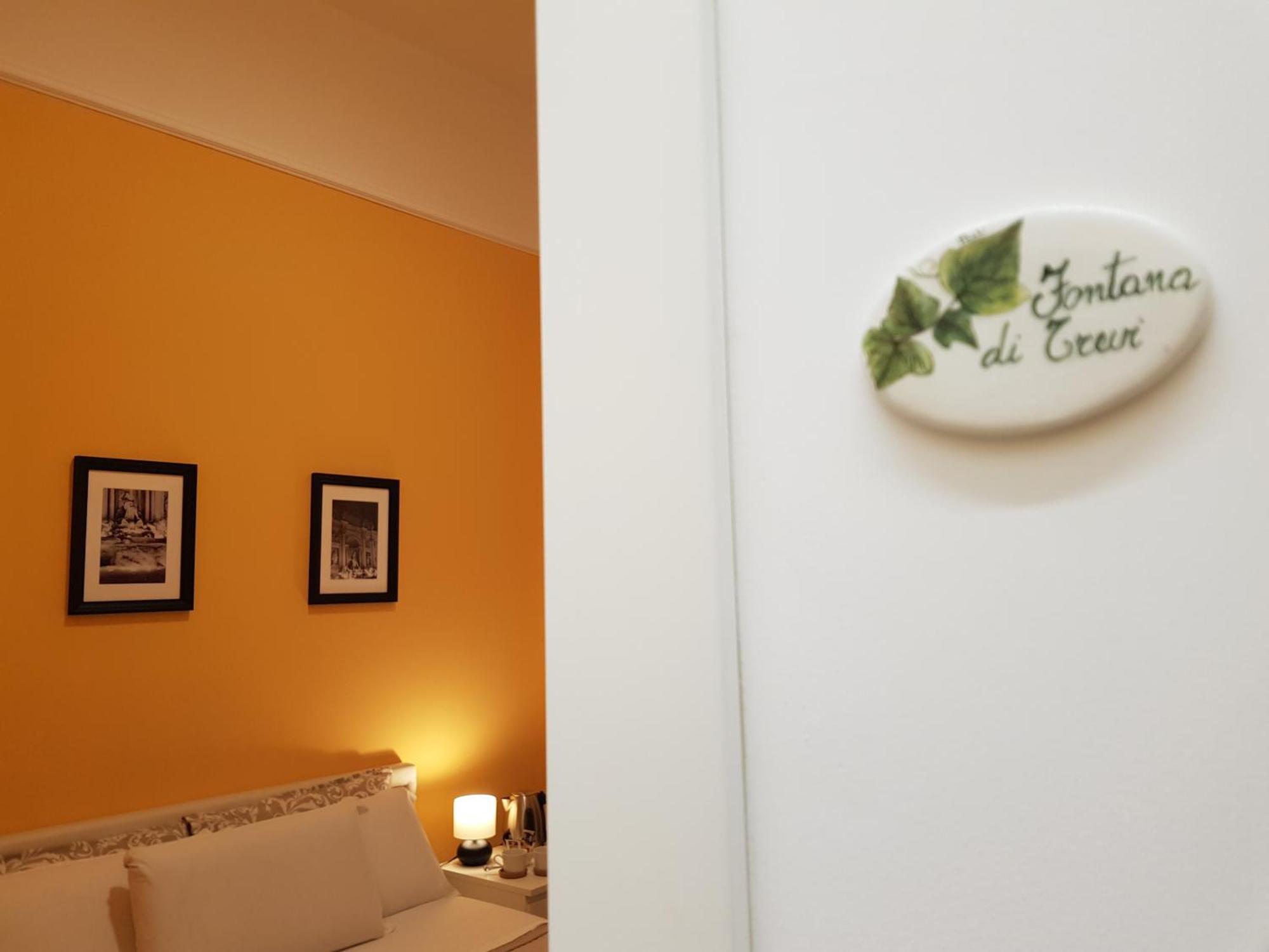 My Trevi Rooms 88 Rom Værelse billede